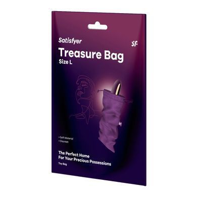 Мішечок для секс-іграшок Satisfyer Treasure Bag L, фіолетовий, на шнурку SX0550 фото