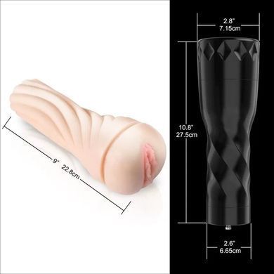 Мастурбатор з вібрацією Hismith Male Masturbation Cup, сумісний з секс-машинами бренду SX4011 фото