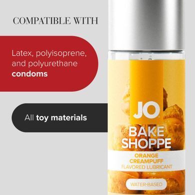 Лубрикант на водній основі JO Bake Shoppe - Orange Creampuff 60 мл, без цукру та парабенів SX4597 фото