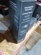 Пульсатор Fun Factory Bi Stronic Embrace Black (м'яте паковання!!!) SX4252-R фото 2