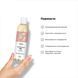 Розпродаж!!! Масажна олія Satisfyer Massage Oil Neutral 250 мл (термін 30.04.2027) SX2702-R фото 5