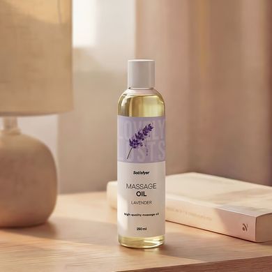 Розпродаж!!! Масажна олія Satisfyer Massage Oil Lavender 250 мл (термін 30.04.2027) SX2703-R фото