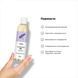 Розпродаж!!! Масажна олія Satisfyer Massage Oil Lavender 250 мл (термін 30.04.2027) SX2703-R фото 5