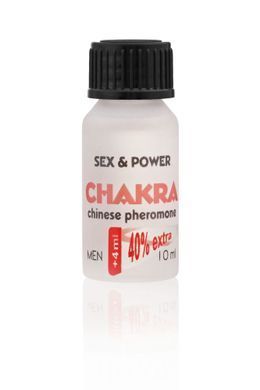 Духи з феромонами Chakra для чоловіків, 10 мл 17-00013 фото