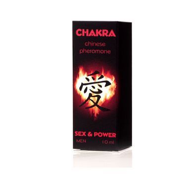 Духи з феромонами Chakra для чоловіків, 10 мл 17-00013 фото
