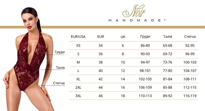 Сукня Noir Handmade F372 Onyx Twin-slit Long dress S SX4109 фото