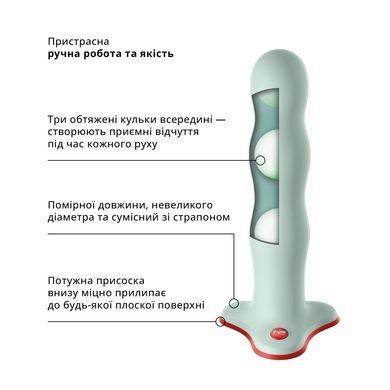 Фалоімітатор Fun Factory BOUNCER, світло-зелений, кульки всередині, ефект вібрації, діаметр 3,9 см SX0998 фото