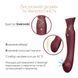 Смартвібратор 3в1 Zalo &mdash; Queen Set Wine Red, пульсівна перлина та вакуум, кристал Swarovski SO6662 фото 4