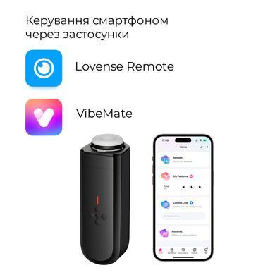 Інтерактивний смарт-мастурбатор Lovense Solace, до 280 фрикцій на хвилину, до 12,5 годин роботи SO9787 фото