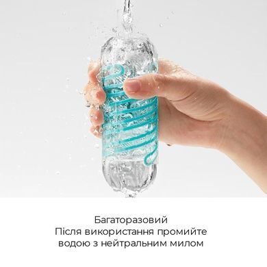 Мастурбатор Tenga Spinner 02 Hexa з пружною стимулювальною спіраллю всередині, стандартна спіраль SO2747 фото