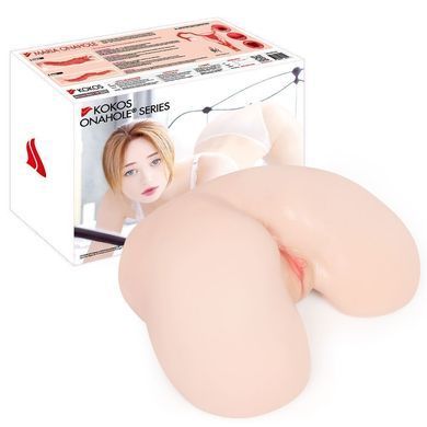 Мастурбатор Kokos 003 Maria ONAHOLE Real Hips 2WayPlus з вібрацією та масажем (м'яте паковання!!!) SX1440-R фото