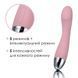 Вібратор для точки G з інтелектуальним режимом Svakom Amy Pale Pink SO4823 фото 2