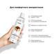 Лубрикант на водній основі Satisfyer Juicy Lubricant Tasteful Tiramisu water based 300 мл SX2725 фото 6