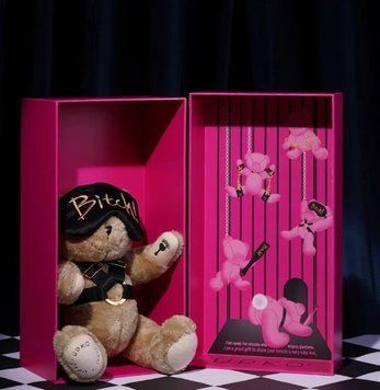 Подарунковий набір UPKO "Bear With Me". Limited Gift Set U64392 фото