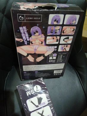 Набір Liebe Seele Stary Nights 7pcs Bondage Kit (м'яте паковання!!!) SO9508-R фото