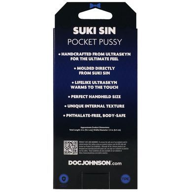 Мастурбатор Doc Johnson Suki Sin SX4445 фото