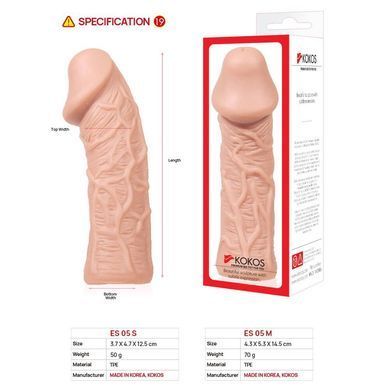Насадка на член Kokos Extreme Sleeve ES.05 розмір M (м'яте паковання!!!) SO1277-R фото