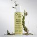 Масажна олія Orgie &ndash; Bio Rosemary Organic Oil (100 мл), органічна, веганська формула SX1535 фото 4