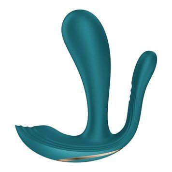 Подвійний вібратор у трусики Satisfyer Top Secret+ Battery Series (м'яте паковання!!!) SX3841-R фото