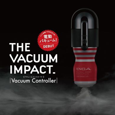 Вакуумна насадка Tenga Vacuum Controller з мастурбатором US Deep Throat Cup, єдиний, що смокче TVC-001S фото